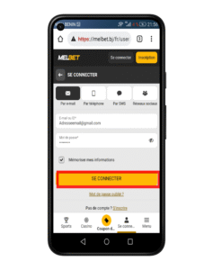 Cliquez sur ''se connecter ''